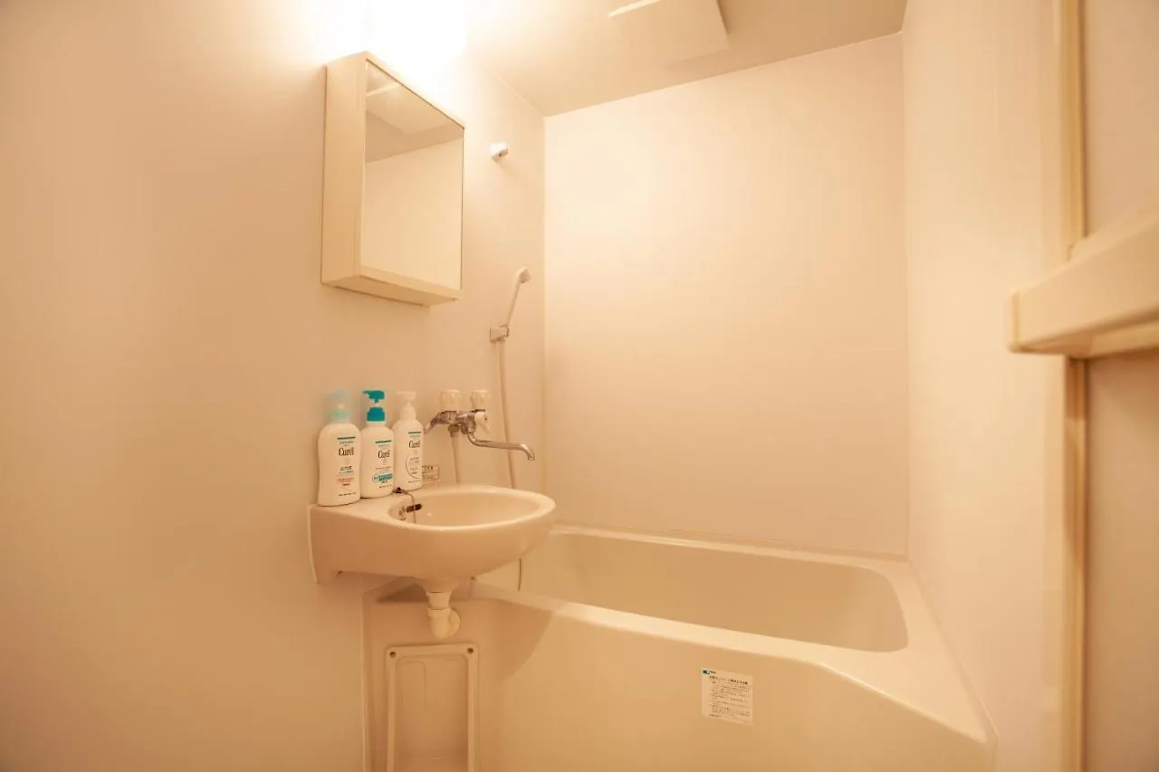 Casa Matsubara Apartment Tokyo
