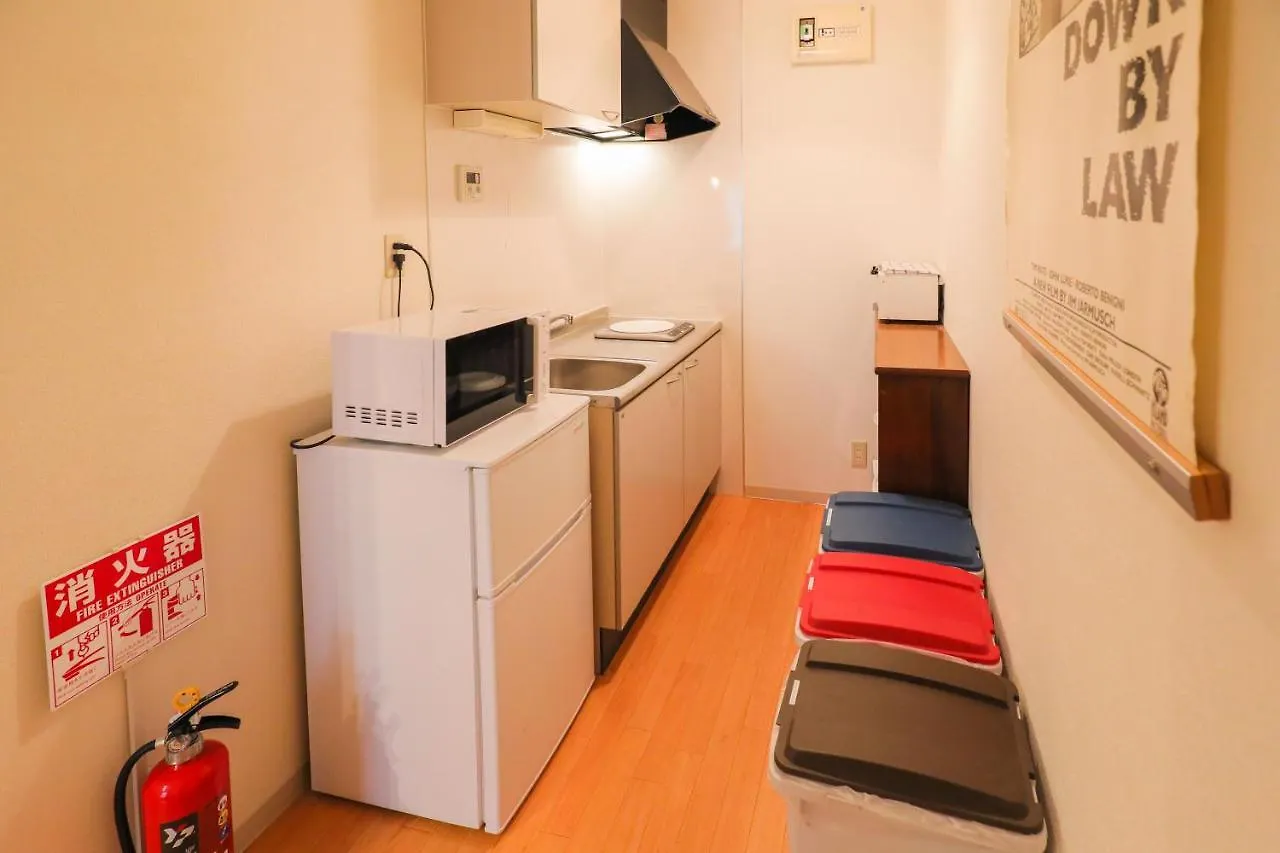 Casa Matsubara Apartment Tokyo